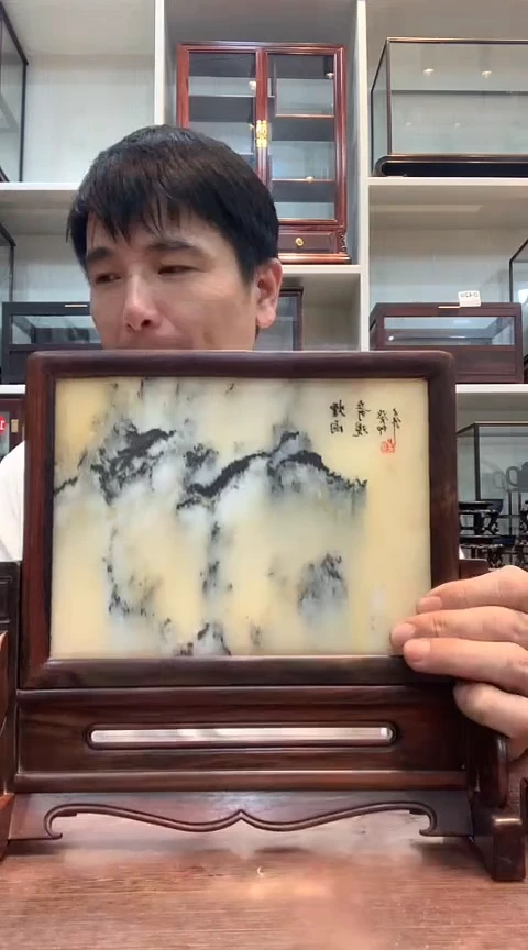 红酸枝木类K**G大理石屏风617