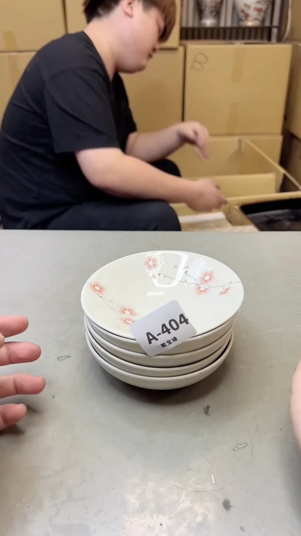 【闪购商品】瓷片404聚宝缘海淘精选