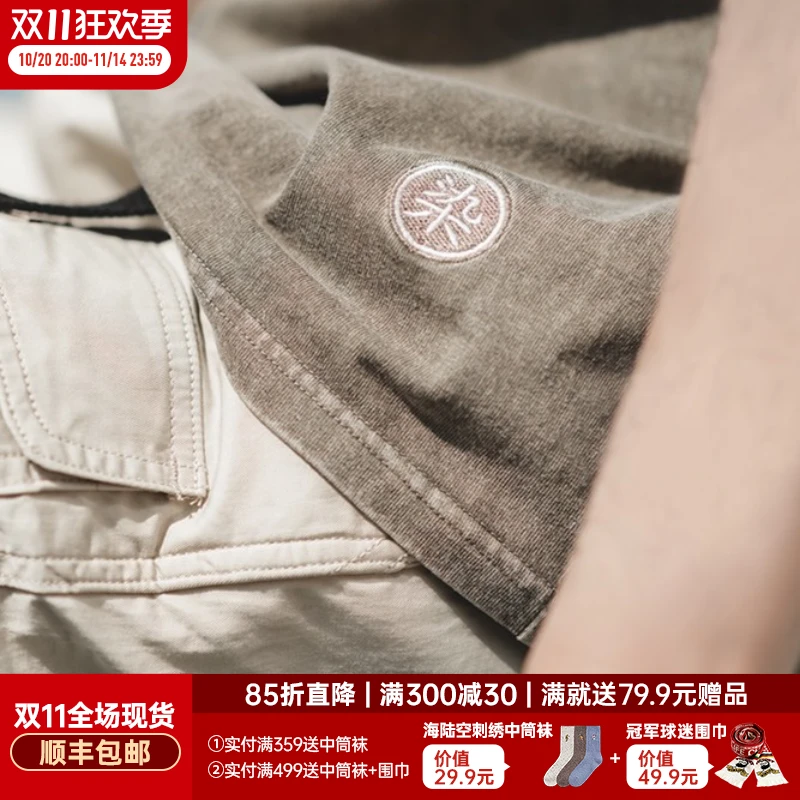 马登工装 美式复古做旧蜡染卡其色T恤水洗休闲半袖短袖打底衫男夏