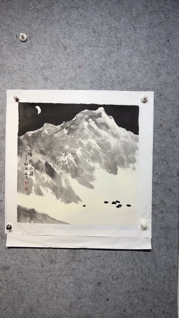 国画张自学水墨国画54