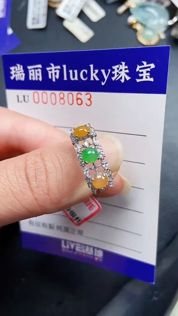 颈饰银S925镶嵌翡翠8063