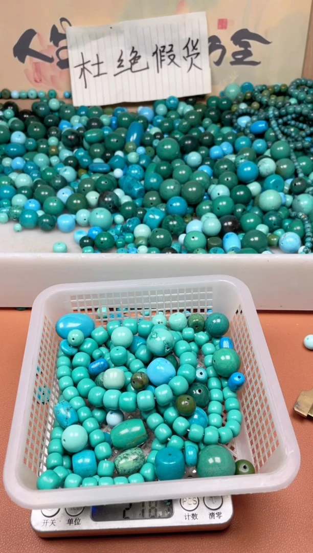 铜合金五***白湖北原料石材