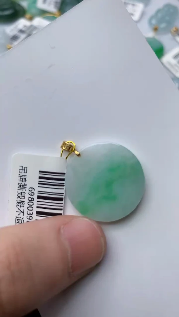 【闪购商品】翡翠颈饰18K金镶嵌1...........