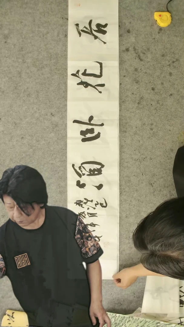 书法郭献伟老师书法作品