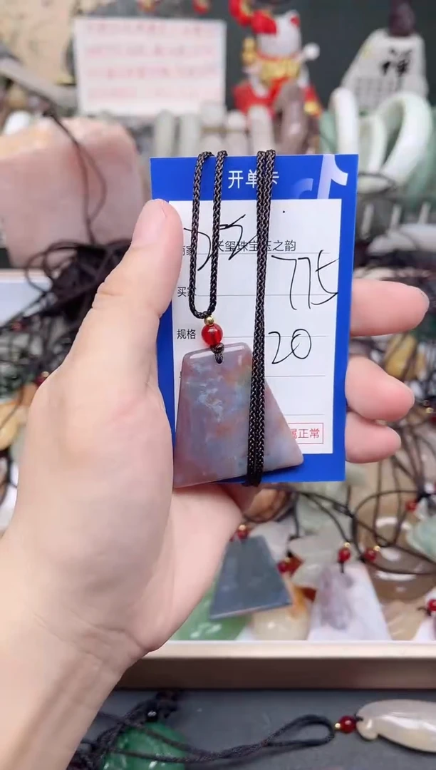 未镶嵌手镯石英质玉775