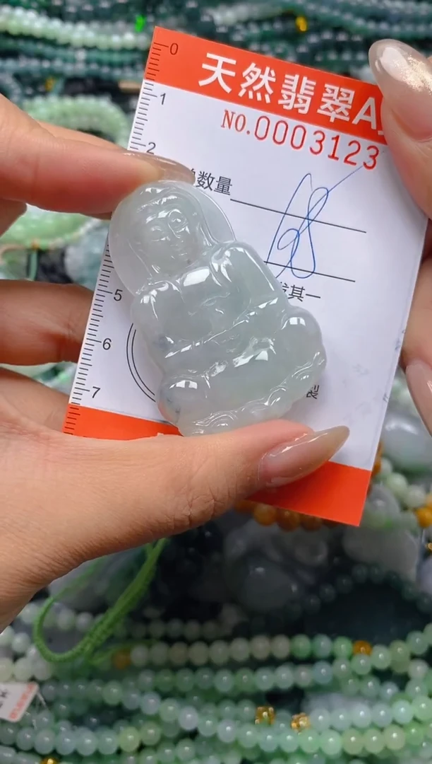 颈饰未镶嵌翡翠闪购0003123