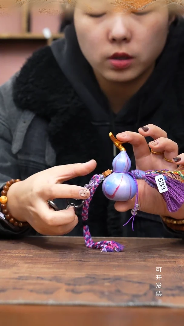 633号缘梦工艺葫芦（天然真葫芦）