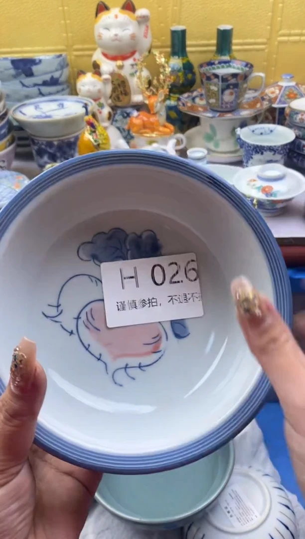 【闪购商品】茶宠026请谨慎参拍.不退不换.