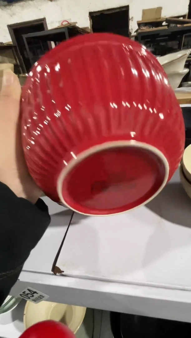 【闪购商品】碗微瑕（1件套）红色 竖纹汤碗