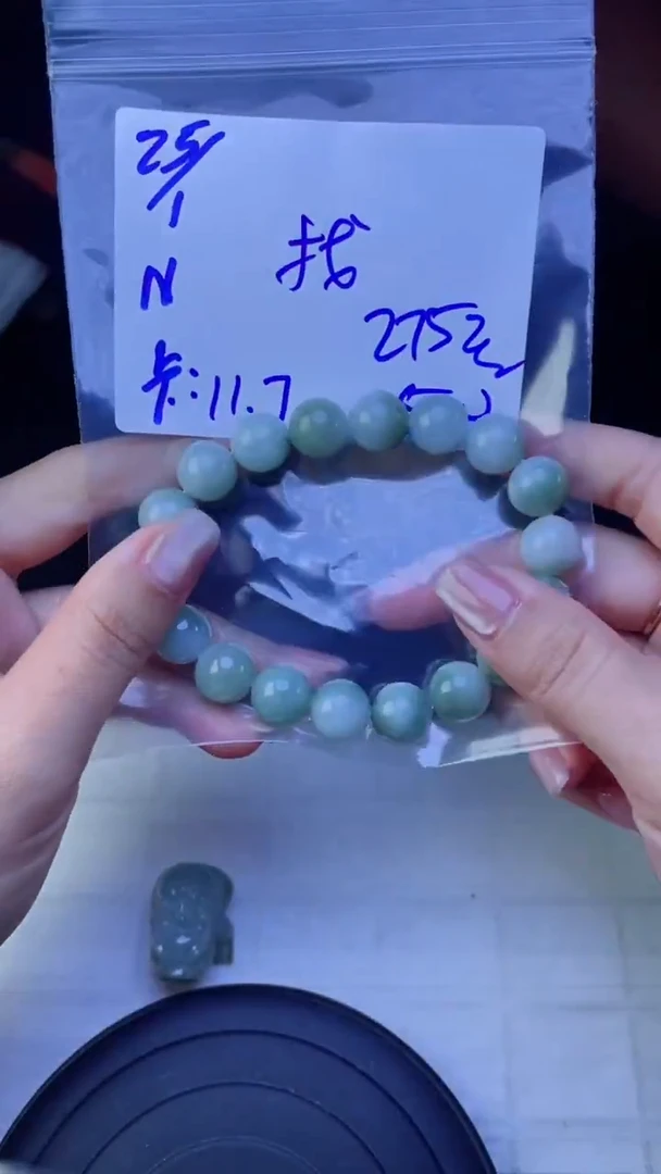 【闪购商品】定制翡翠未镶嵌珠串