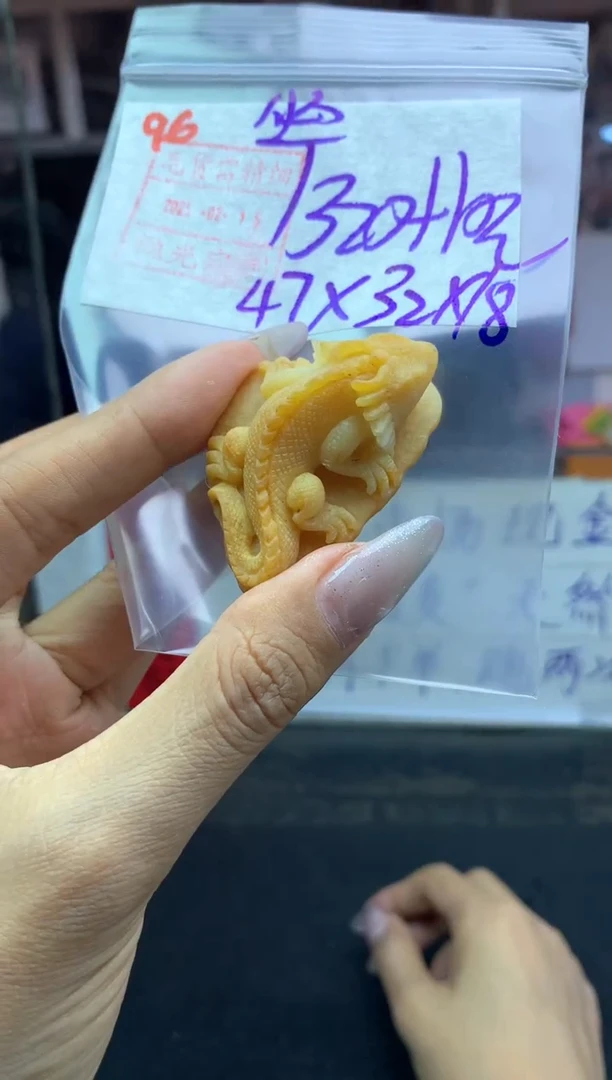 【闪购商品】定制翡翠未镶嵌龙1330元毛货需精抛光