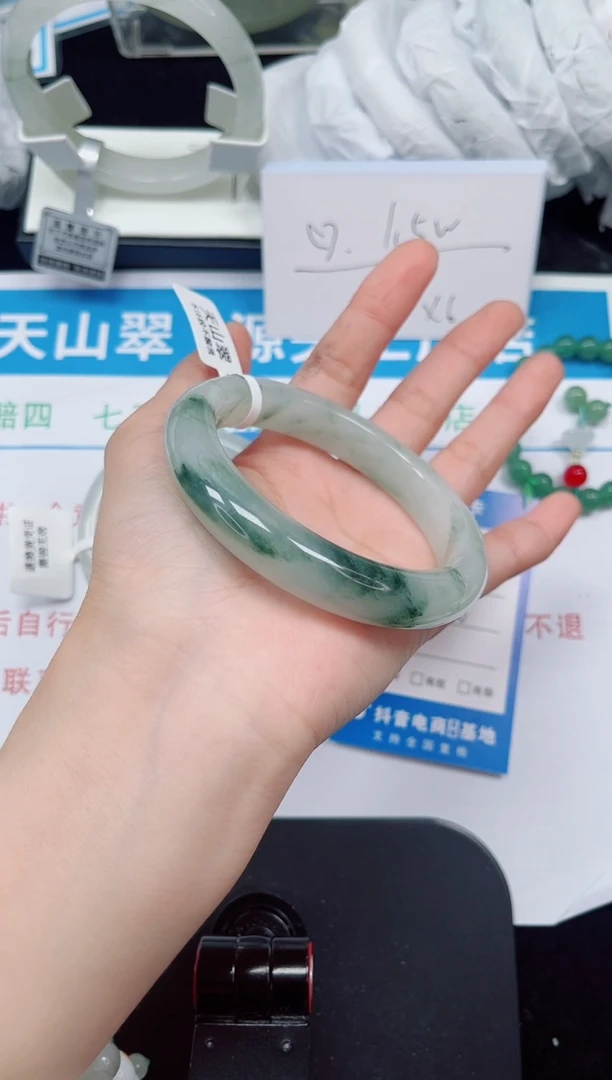 未镶嵌手镯石英质玉176-60/61
