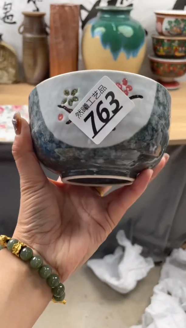 【闪购商品】瓷片763然曦海外工艺品18包邮