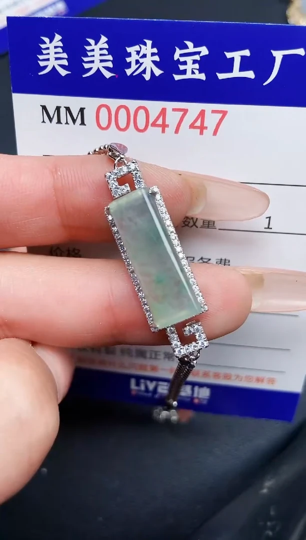 【闪购商品】翡翠颈饰银S925镶嵌4747