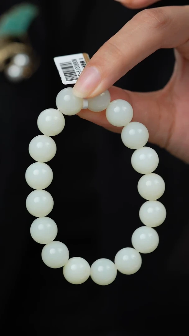 未镶嵌和田玉珠宝半成品H220（多样性发一件）