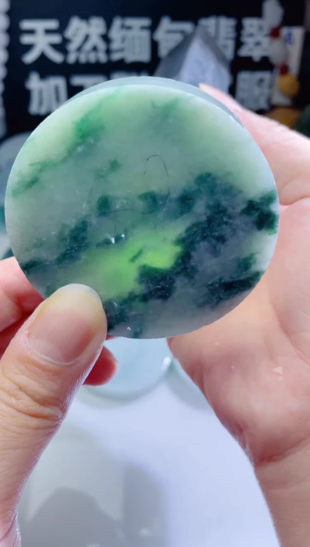 颈饰未镶嵌翡翠1413