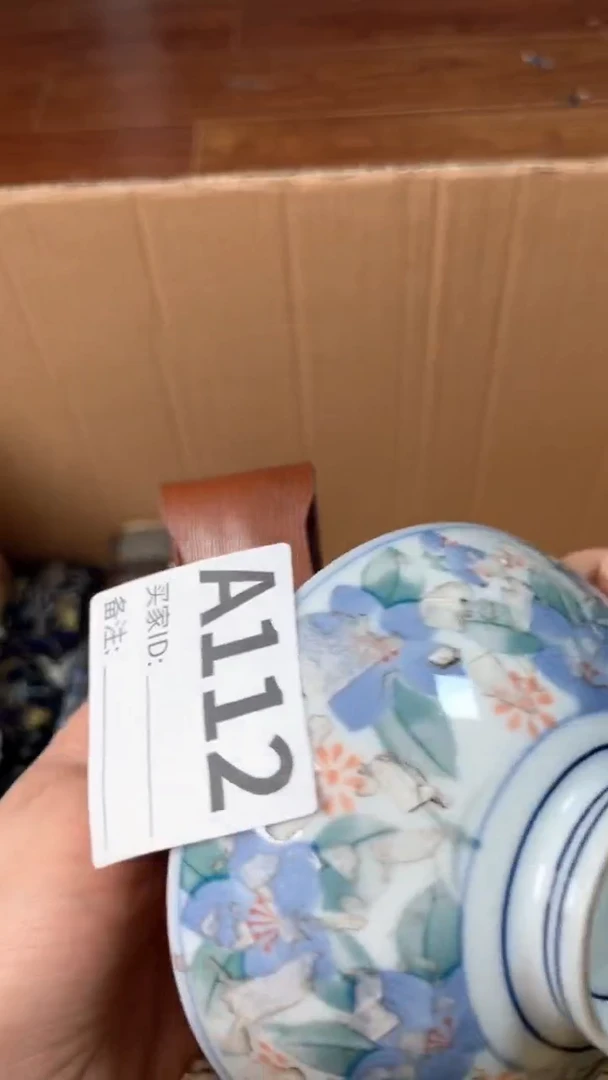 【闪购商品】瓷器瓷器瓷器瓷器