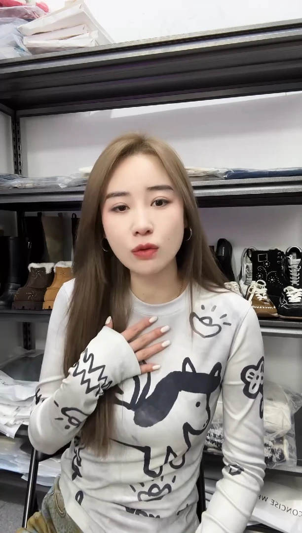 可***女灰色打底   M