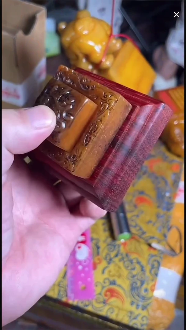 寿山石印石寿山石