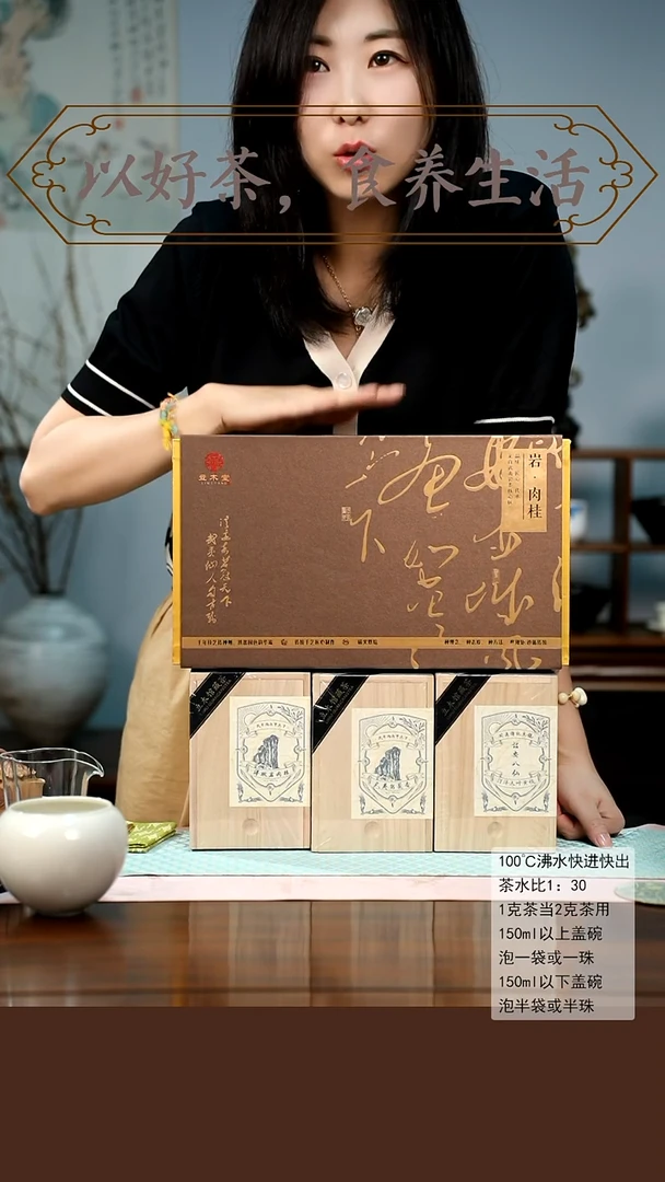闪购链接@黑标茶叶大礼包