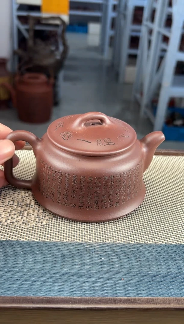 茶壶紫砂89宜兴紫砂