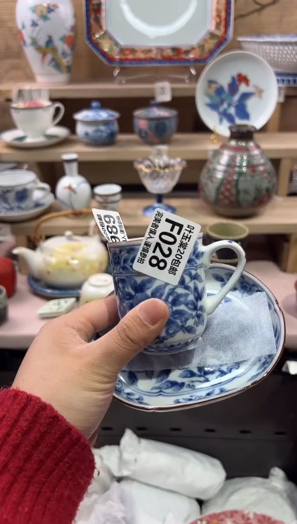 瓷片开***。瓷片满二十五包邮F028