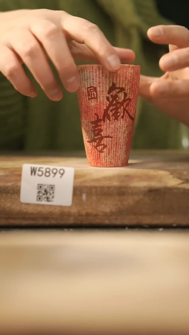 【闪购商品】【经典福利】/ 杯子@@W5899