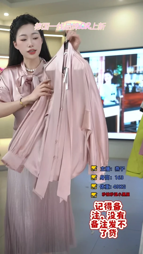 菲诗菲曼/燕子/LR/174/34码