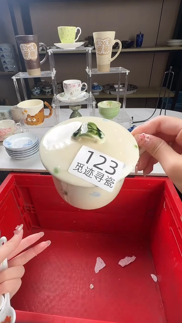 瓷片忘****鱼感谢你的支持
