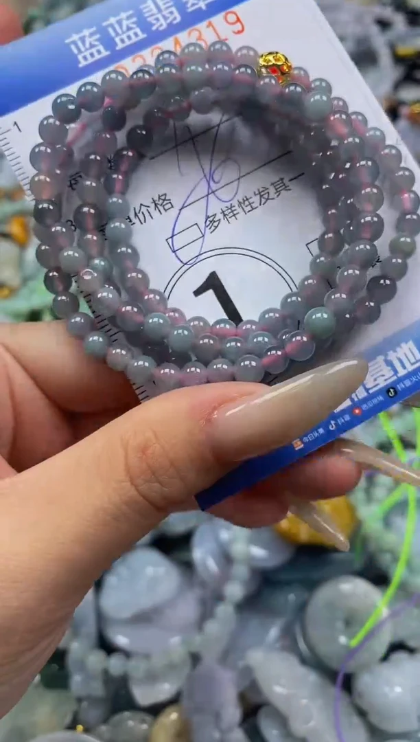 翡翠未镶嵌颈饰闪购0324319qq