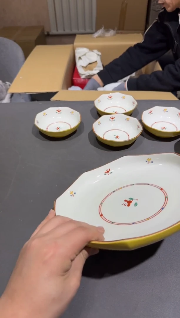 【闪购商品】杯小四孤品收藏中古品