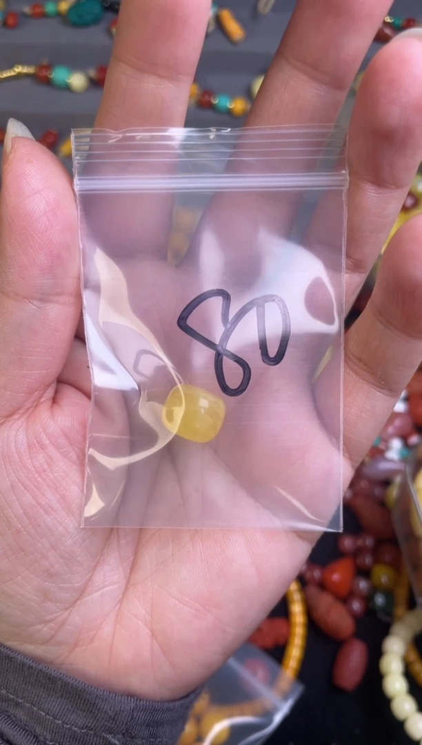 【闪购商品】琥珀裸石未镶嵌多样性发货