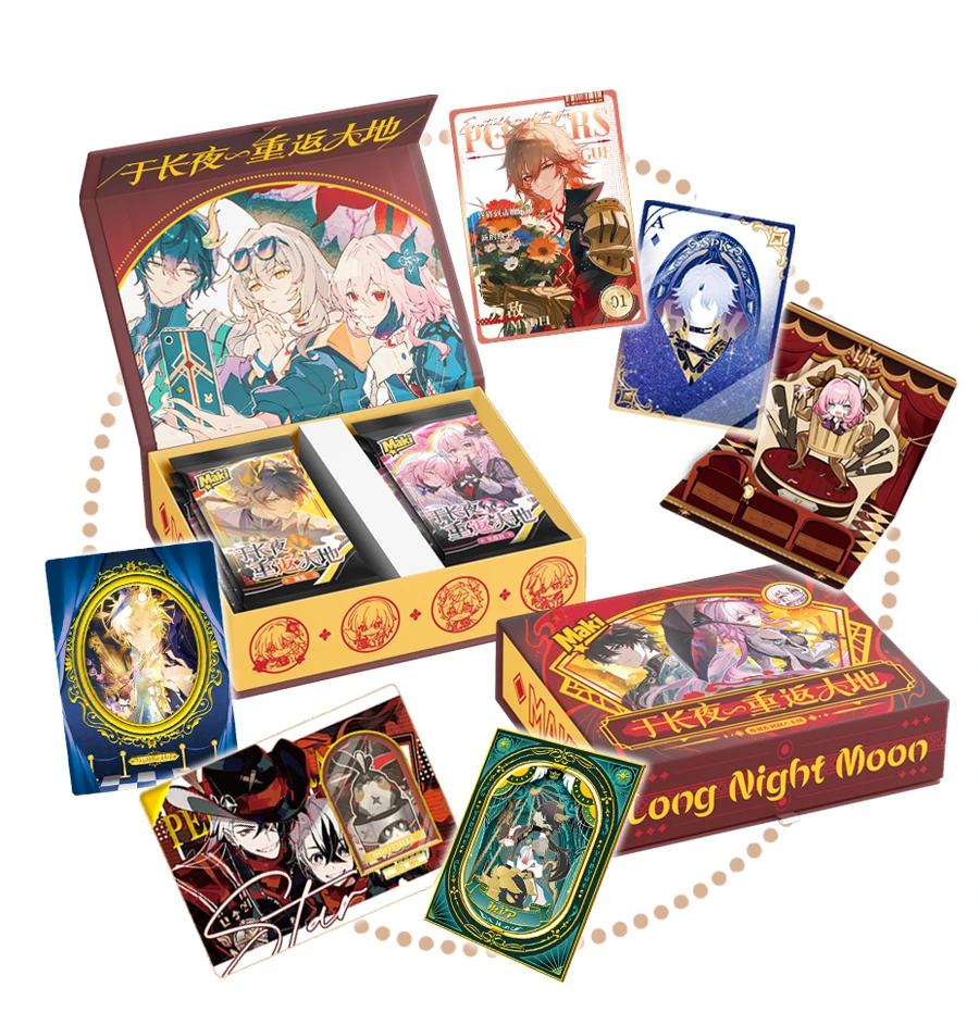 【希·宠粉浮浮】MAKI-崩/卡研坊-原 卡牌收藏盲盒 代拆X