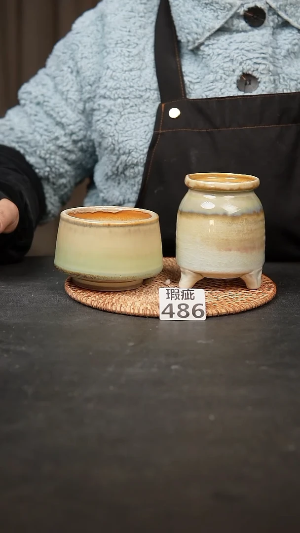 【闪购商品】瓷片486瑕疵款，，口7-8高7-8