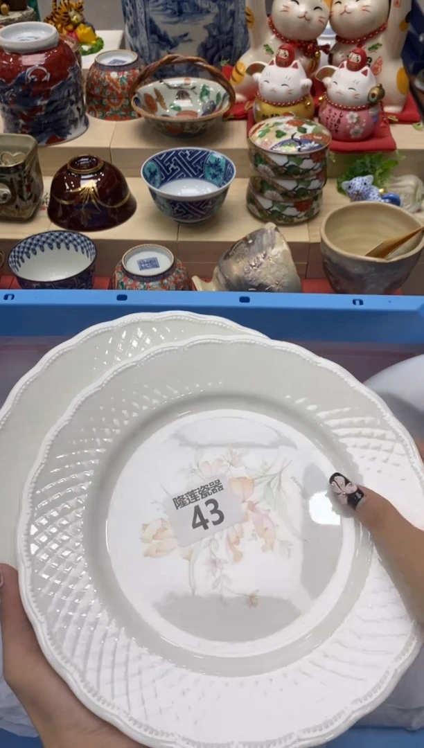 瓷片爱****猫隆莲瓷器欢迎大家