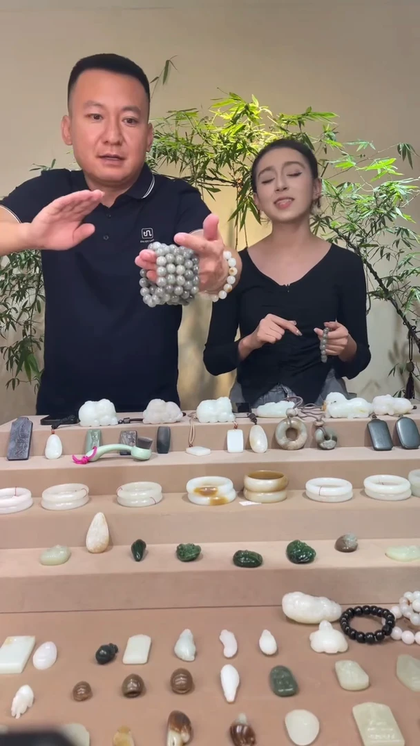 手链未镶嵌和田玉（墨玉）新疆青花手串