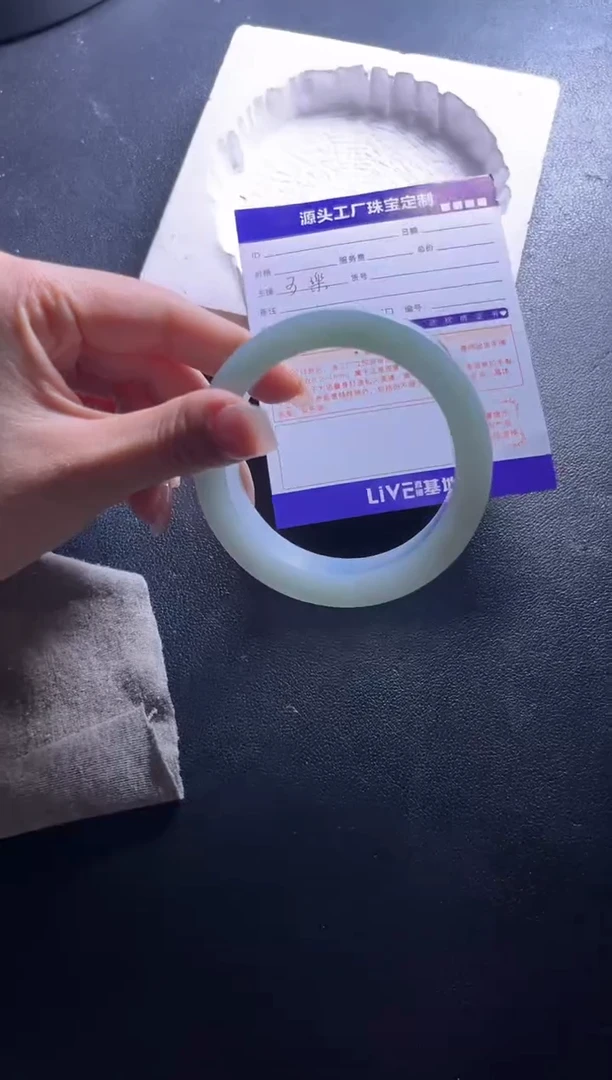 未镶嵌手镯定制翡翠ℯ**卄定制不退不换