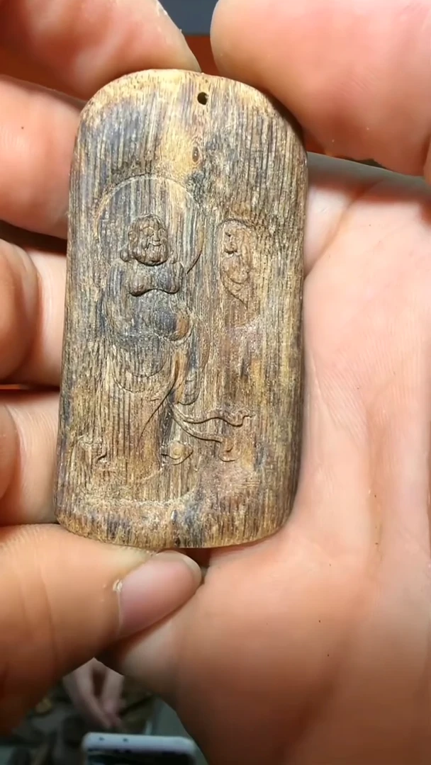 沉香吊坠137号红土双面雕菩萨多样性发一