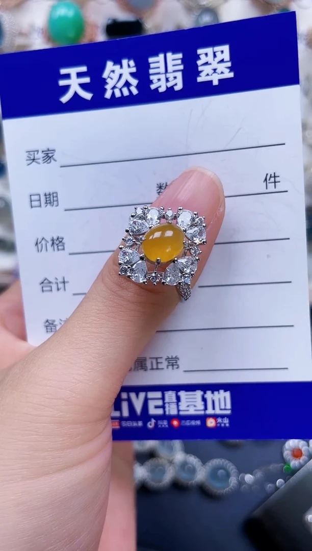 银S925镶嵌戒指翡翠255