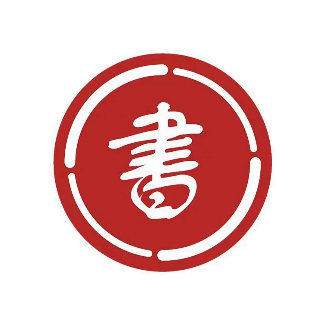 王晓彬老师2.7平尺山水作品（红）