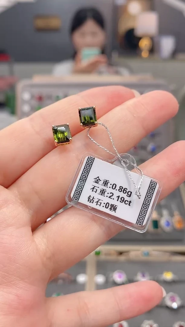 碧玺耳饰18K金镶嵌2.19