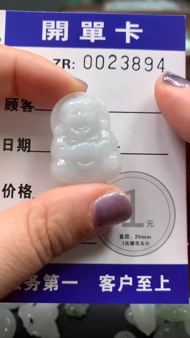 翡翠未镶嵌颈饰翡翠A货 多样性发其一（不含链）