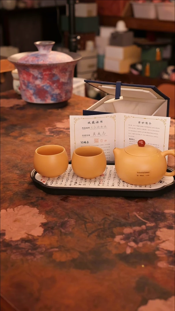 【闪购商品】陶瓷茶具（无礼盒无茶盘）@@A9229