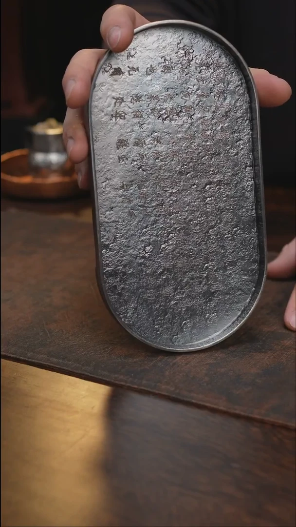 用****8纯锡全手定风波椭圆