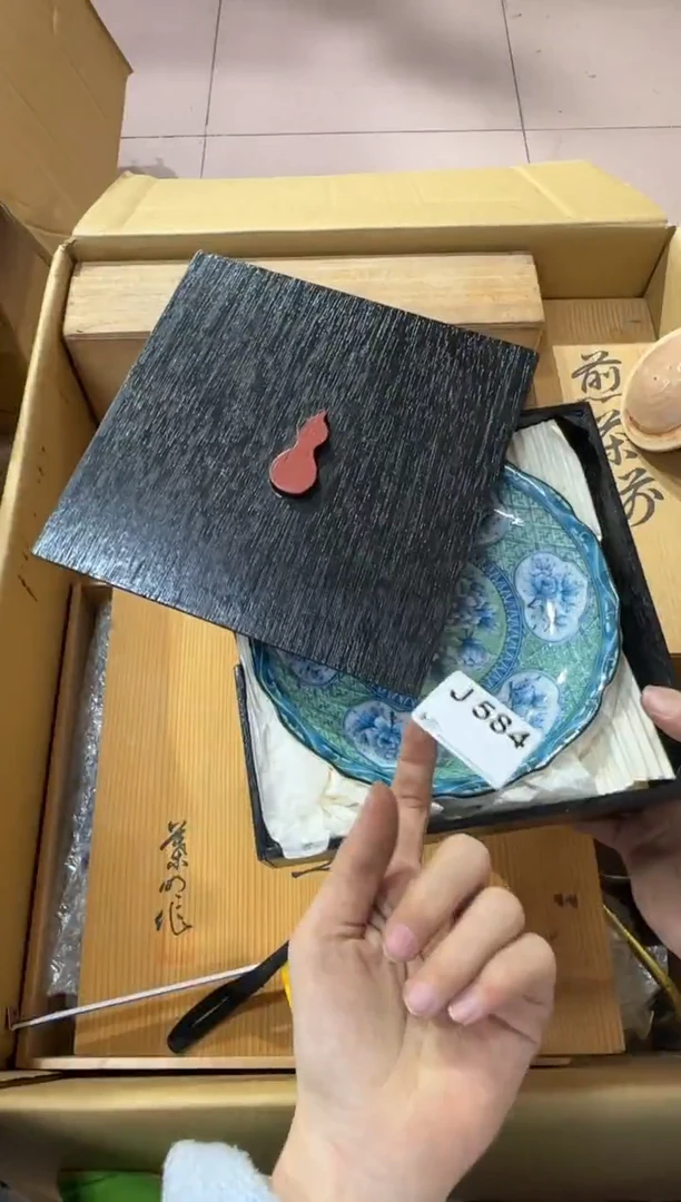 陌584...中古產品謹慎參拍