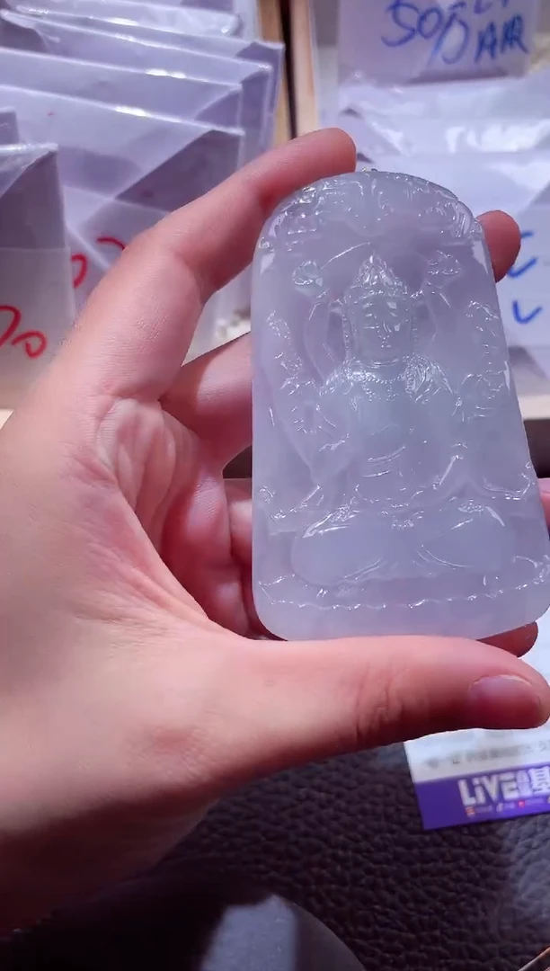 颈饰未镶嵌翡翠00001049千手
