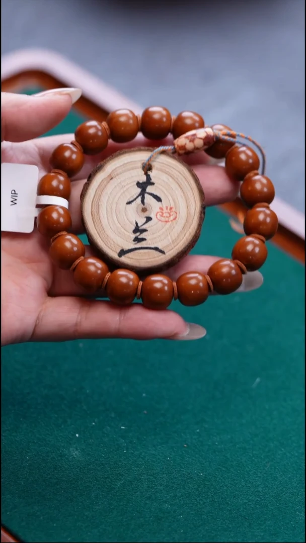 手串/手链橄榄核橄榄核++-