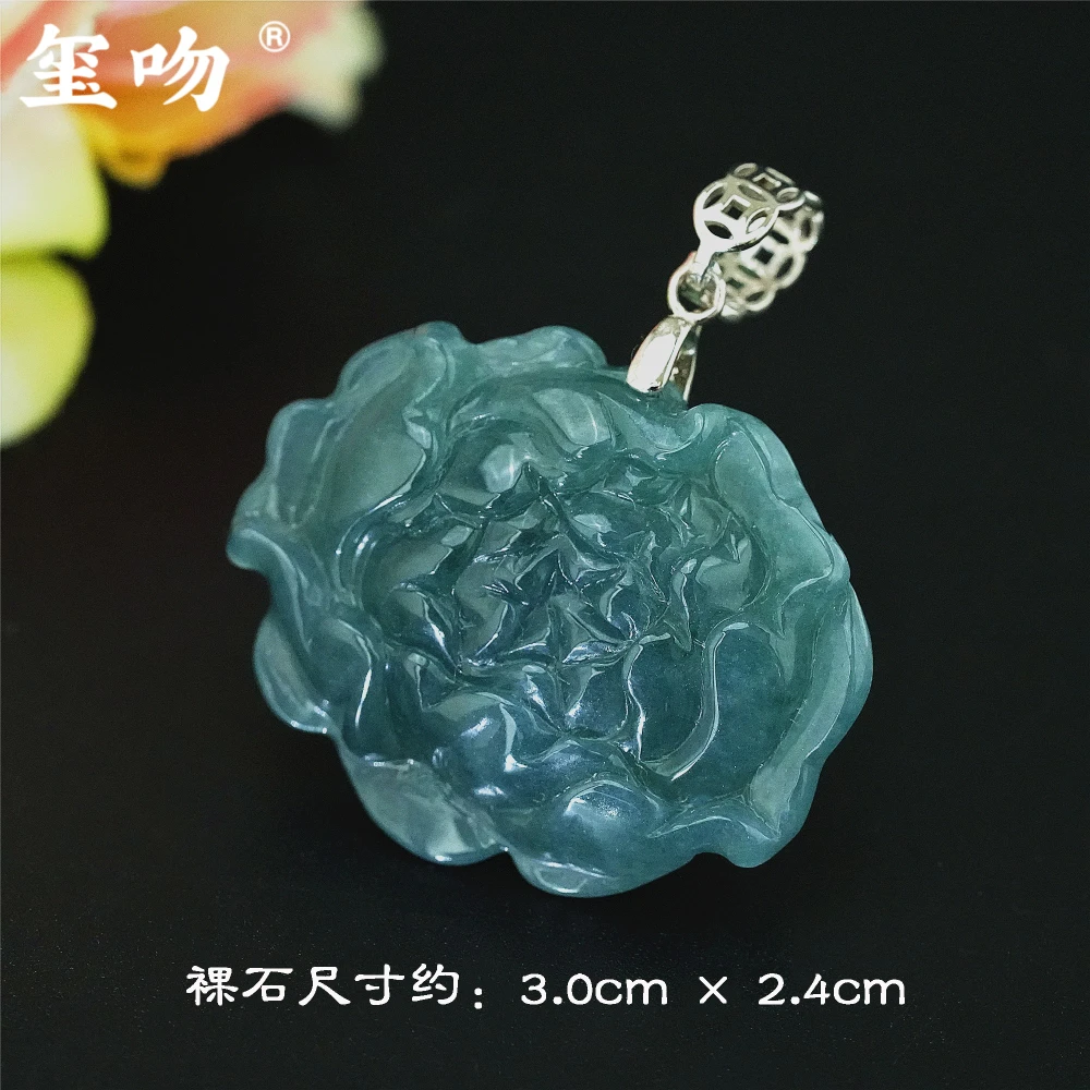 【玺吻】s925银 花开富贵 手工精雕天然翡翠牡丹花吊坠