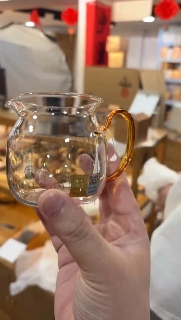 禾器-美满茶海-满福-琥珀+清禾1个