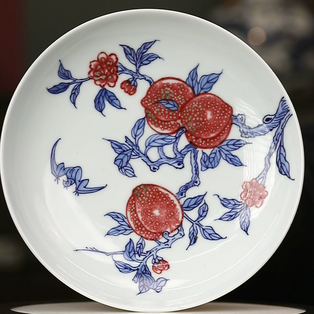 12.18/m11a12/青花釉里红桃子壶承